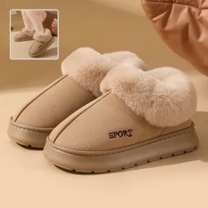 Cosy Cotton Women's Winter Boots